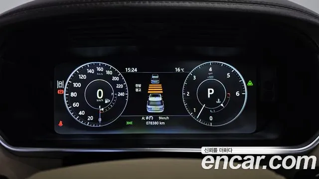 2017 Land Rover Range Rover 4.4 SDV8 Vogue SE DIESEL