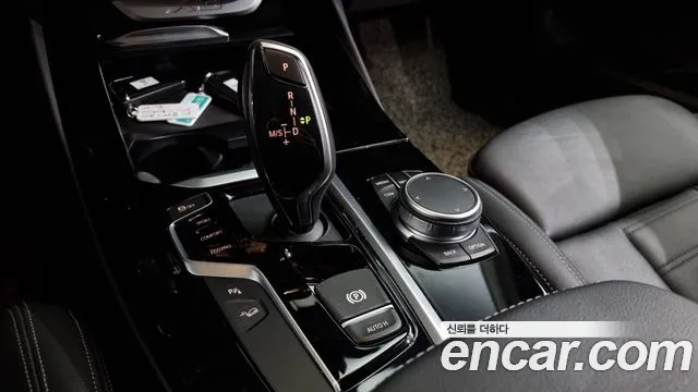 2020 BMW X3 xDrive 20d