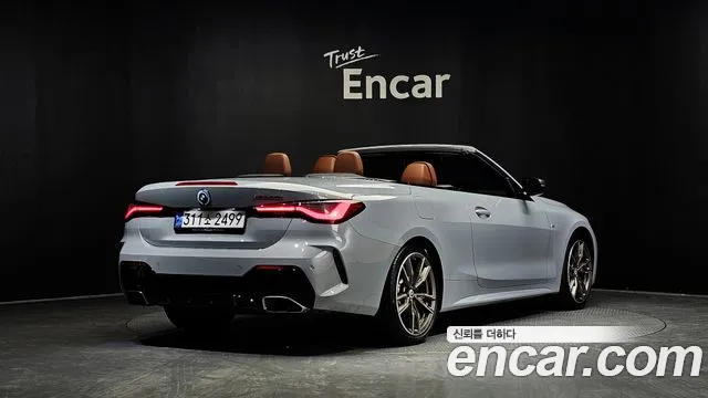 2024 BMW 4-Series M440i xDrive Online Exclusive Convertible