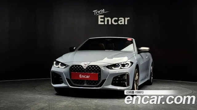 2024 BMW 4-Series M440i xDrive Online Exclusive Convertible