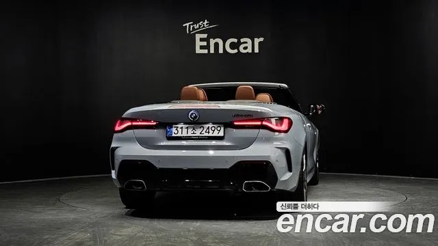 2024 BMW 4-Series M440i xDrive Online Exclusive Convertible