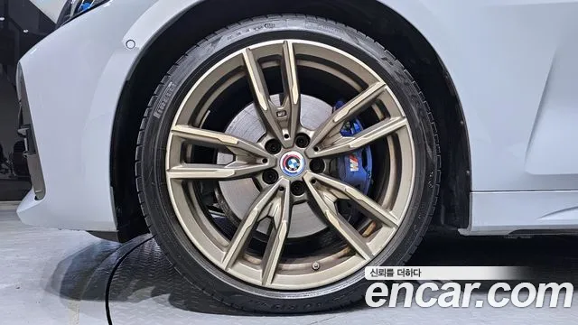 2024 BMW 4-Series M440i xDrive Online Exclusive Convertible