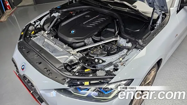 2024 BMW 4-Series M440i xDrive Online Exclusive Convertible