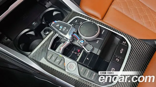 2024 BMW 4-Series M440i xDrive Online Exclusive Convertible