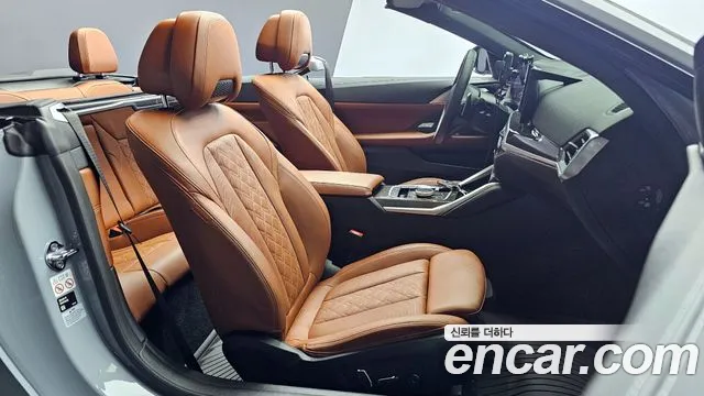 2024 BMW 4-Series M440i xDrive Online Exclusive Convertible