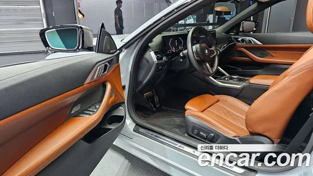 2024 BMW 4-Series M440i xDrive Online Exclusive Convertible