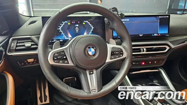 2024 BMW 4-Series M440i xDrive Online Exclusive Convertible