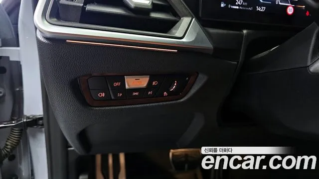 2024 BMW 4-Series M440i xDrive Online Exclusive Convertible