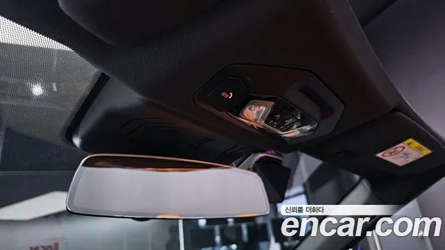 2024 BMW 4-Series M440i xDrive Online Exclusive Convertible