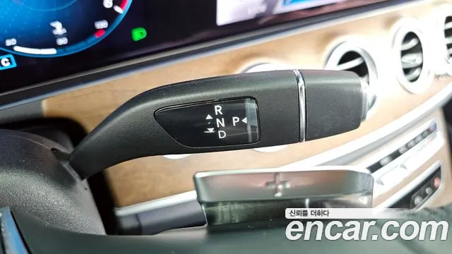 2021 Mercedes-Benz E-Class E220d 4MATIC Exclusive