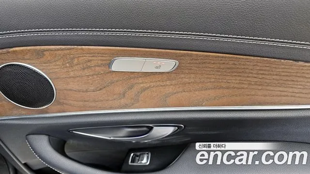 2021 Mercedes-Benz E-Class E220d 4MATIC Exclusive
