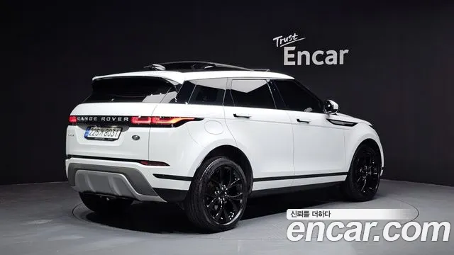 2022 Land Rover Range Rover Evoque P250 SE