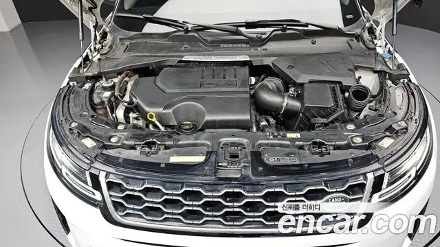 2022 Land Rover Range Rover Evoque P250 SE