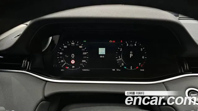 2022 Land Rover Range Rover Evoque P250 SE