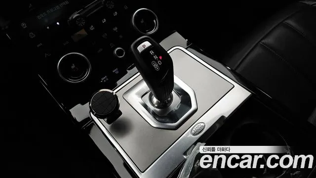 2022 Land Rover Range Rover Evoque P250 SE