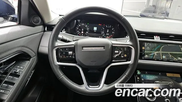 2022 Land Rover Range Rover Evoque P250 SE