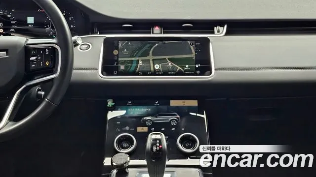 2022 Land Rover Range Rover Evoque P250 SE
