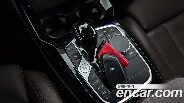 2022 BMW X3 xDrive 20i