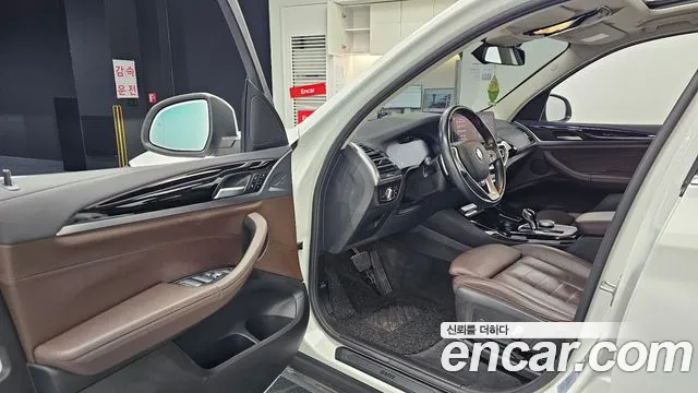 2022 BMW X3 xDrive 20i