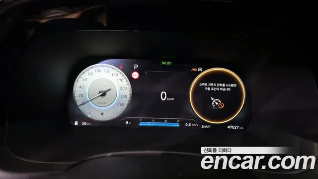2023 Hyundai Palisade Gasoline 3.8 2WD Prestige
