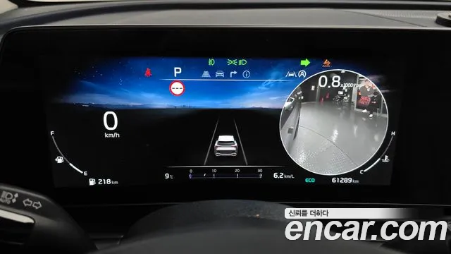2022 Kia Sportage Diesel 2.0 2WD Signature Gravity