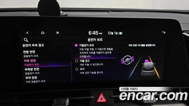 2022 Kia Sportage Diesel 2.0 2WD Signature Gravity