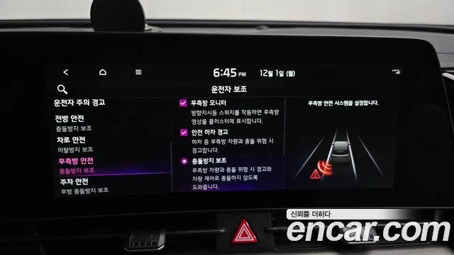 2022 Kia Sportage Diesel 2.0 2WD Signature Gravity