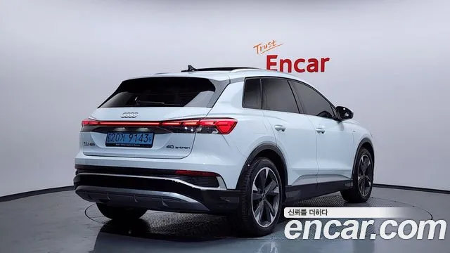 2022 Audi Q4 e-tron 40 Premium