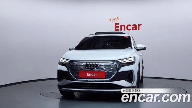 2022 Audi Q4 e-tron 40 Premium
