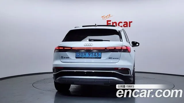 2022 Audi Q4 e-tron 40 Premium
