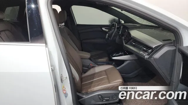 2022 Audi Q4 e-tron 40 Premium