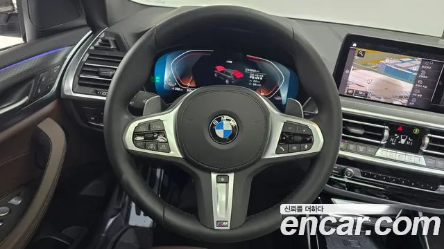 2022 BMW X3 xDrive 20i M Sport
