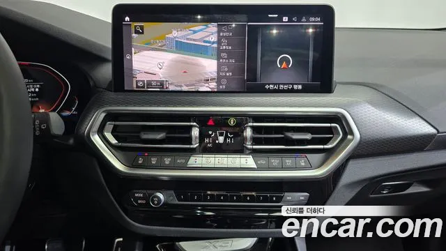 2022 BMW X3 xDrive 20i M Sport