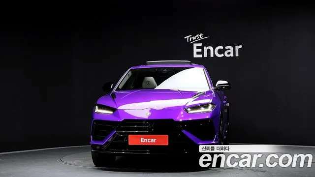2024 Lamborghini Urus 4.0 V8 S