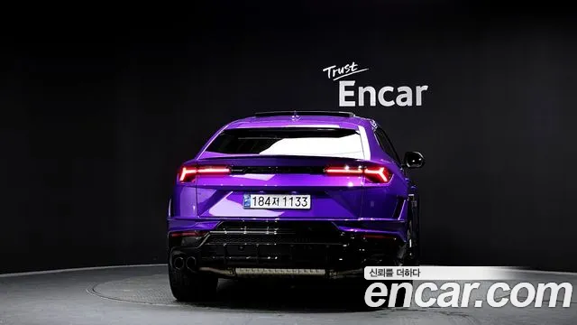 2024 Lamborghini Urus 4.0 V8 S