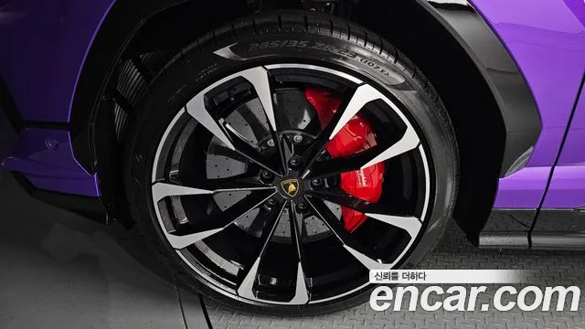 2024 Lamborghini Urus 4.0 V8 S
