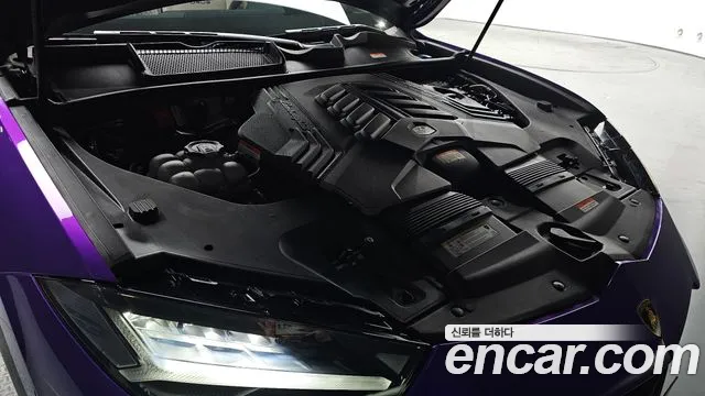 2024 Lamborghini Urus 4.0 V8 S