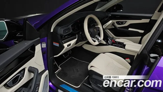 2024 Lamborghini Urus 4.0 V8 S