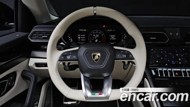 2024 Lamborghini Urus 4.0 V8 S