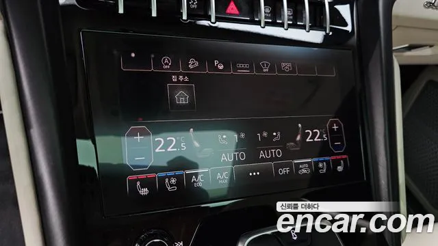 2024 Lamborghini Urus 4.0 V8 S