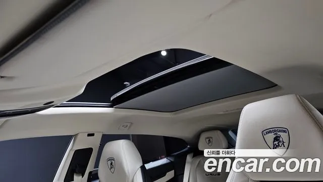 2024 Lamborghini Urus 4.0 V8 S