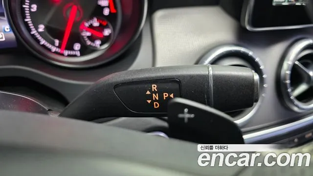 2017 Mercedes-Benz CLA-Class CLA250 4MATIC