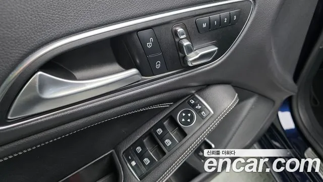 2017 Mercedes-Benz CLA-Class CLA250 4MATIC