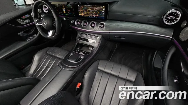 2022 Mercedes-Benz E-Class E300d 4MATIC Coupe