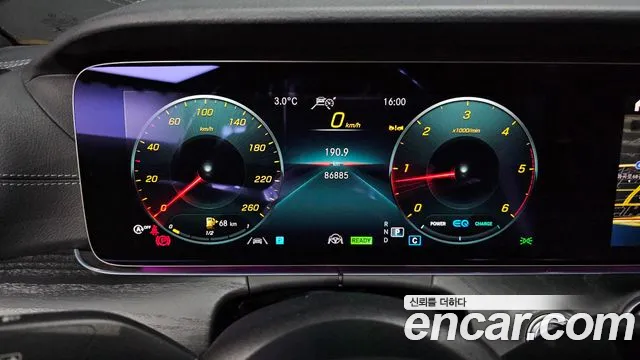 2022 Mercedes-Benz E-Class E300d 4MATIC Coupe