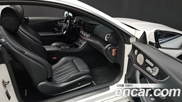 2022 Mercedes-Benz E-Class E300d 4MATIC Coupe