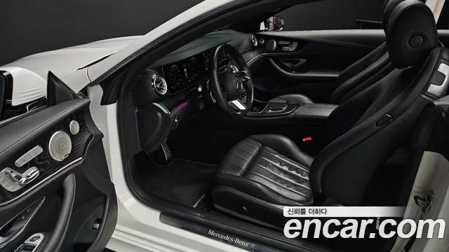 2022 Mercedes-Benz E-Class E300d 4MATIC Coupe