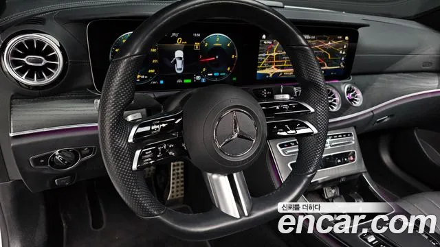 2022 Mercedes-Benz E-Class E300d 4MATIC Coupe