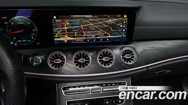 2022 Mercedes-Benz E-Class E300d 4MATIC Coupe