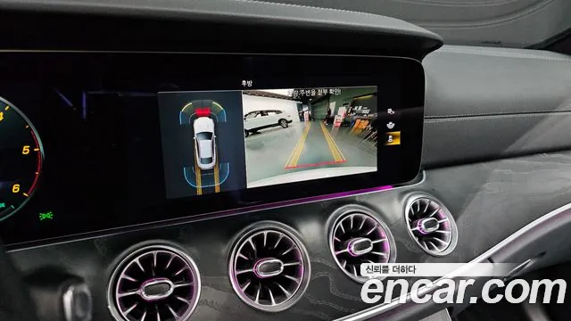 2022 Mercedes-Benz E-Class E300d 4MATIC Coupe